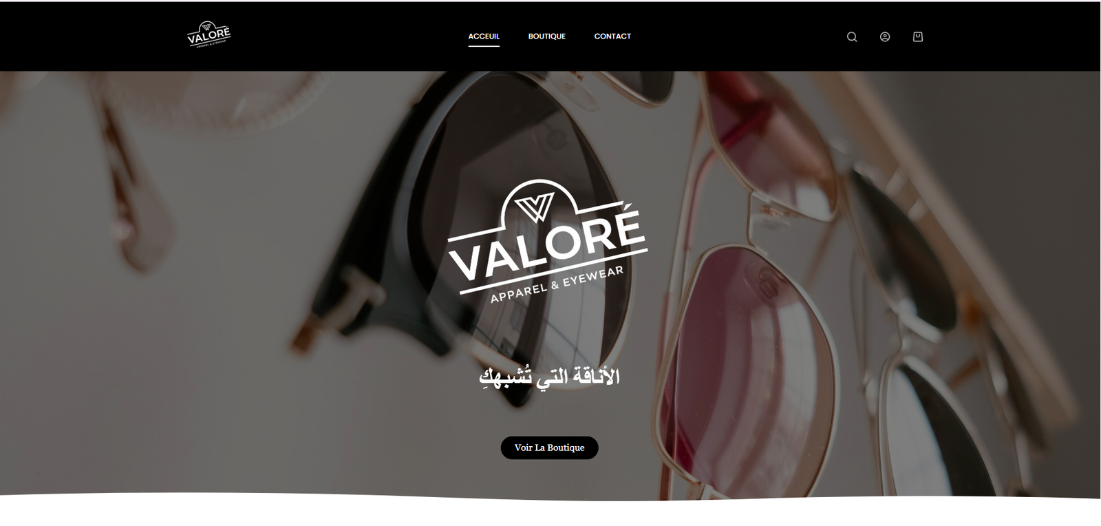 Site E-commerce