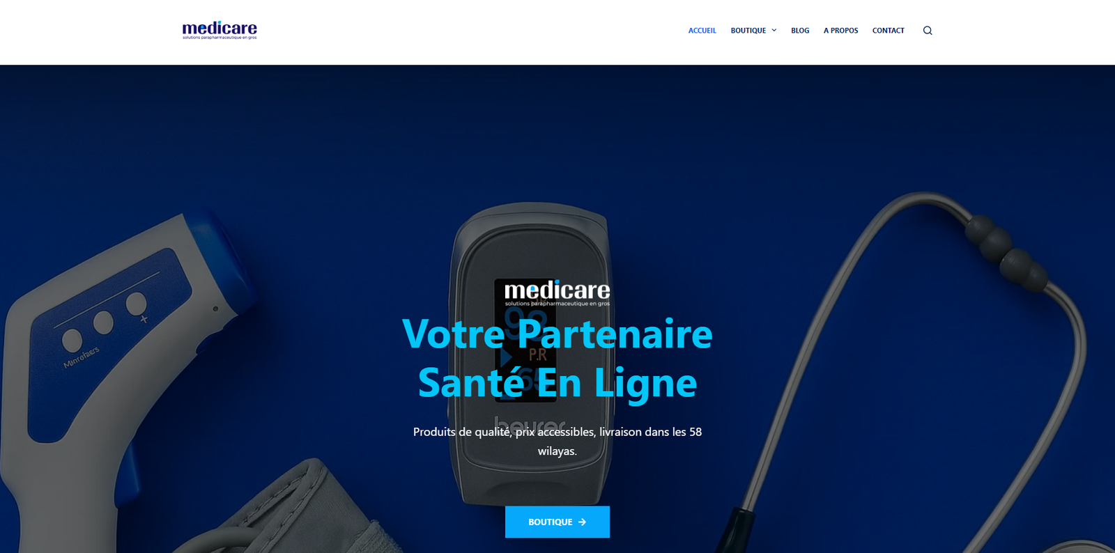 Site E-commerce