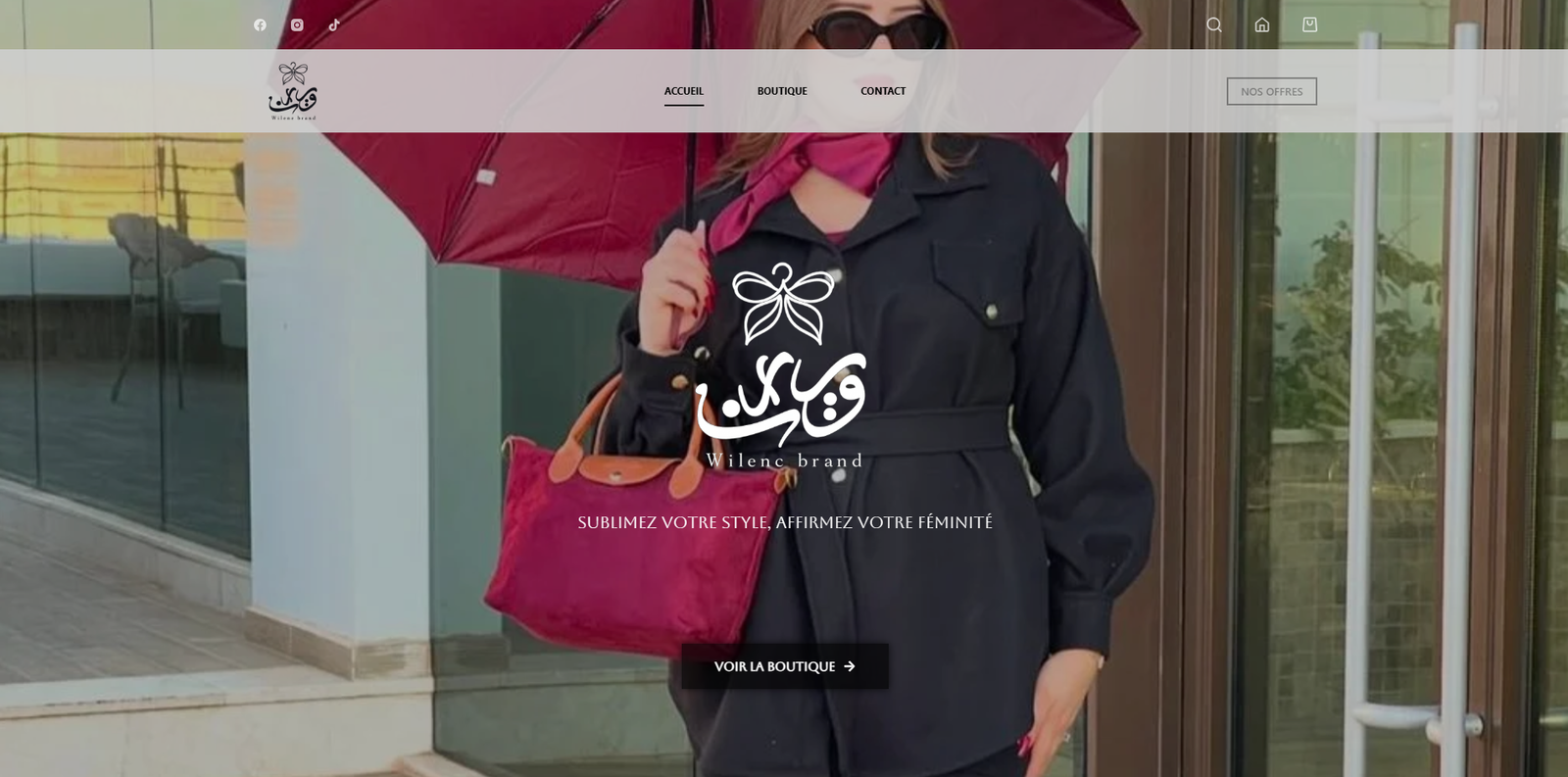 Site E-commerce
