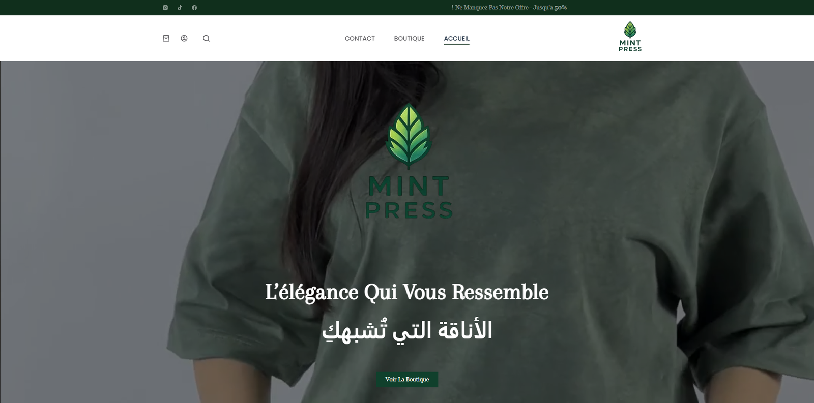 Site E-commerce