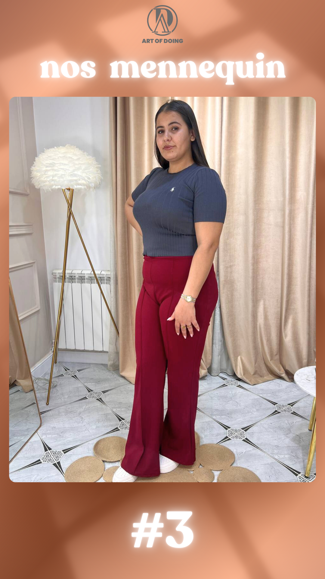 Modèle