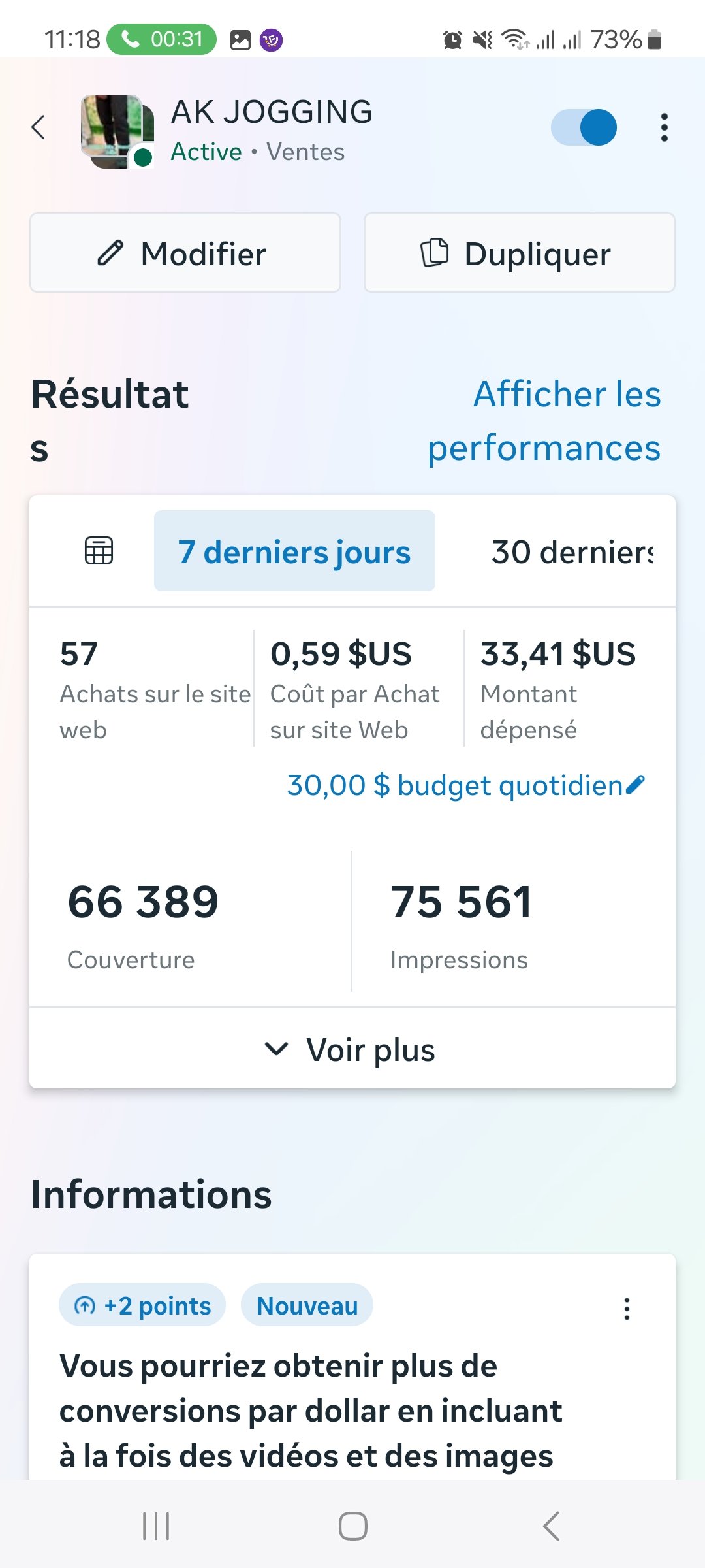 Capture Social Ads