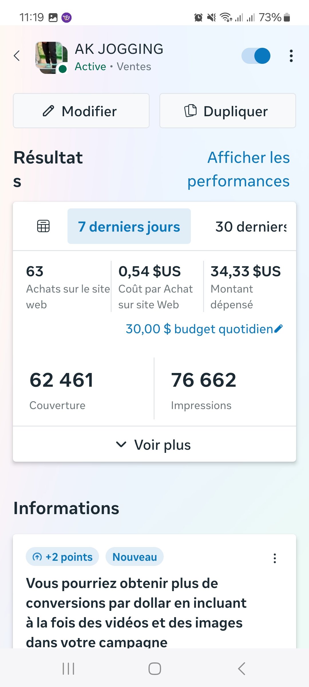 Capture Social Ads
