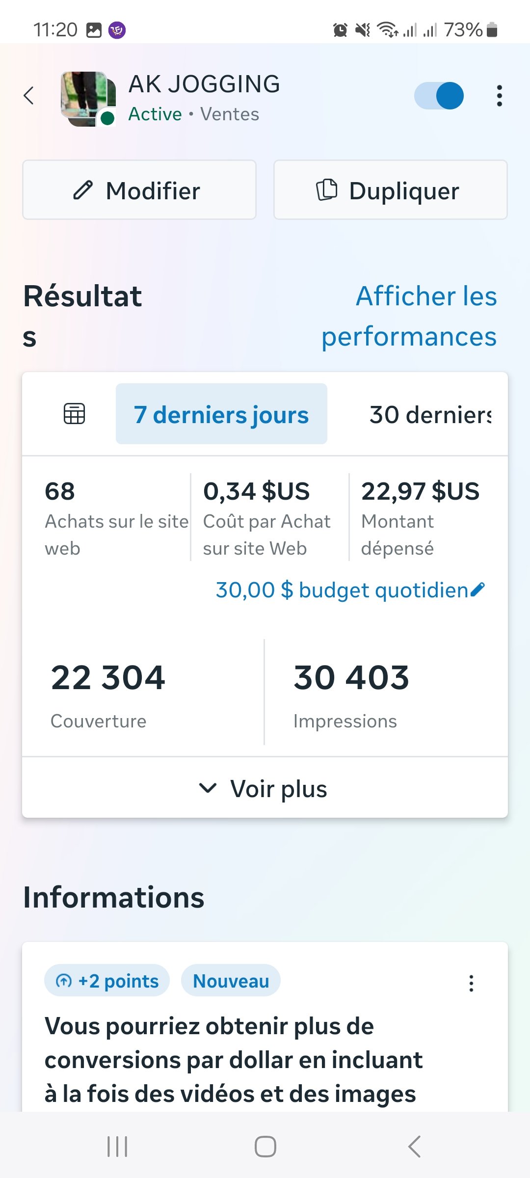 Capture Social Ads