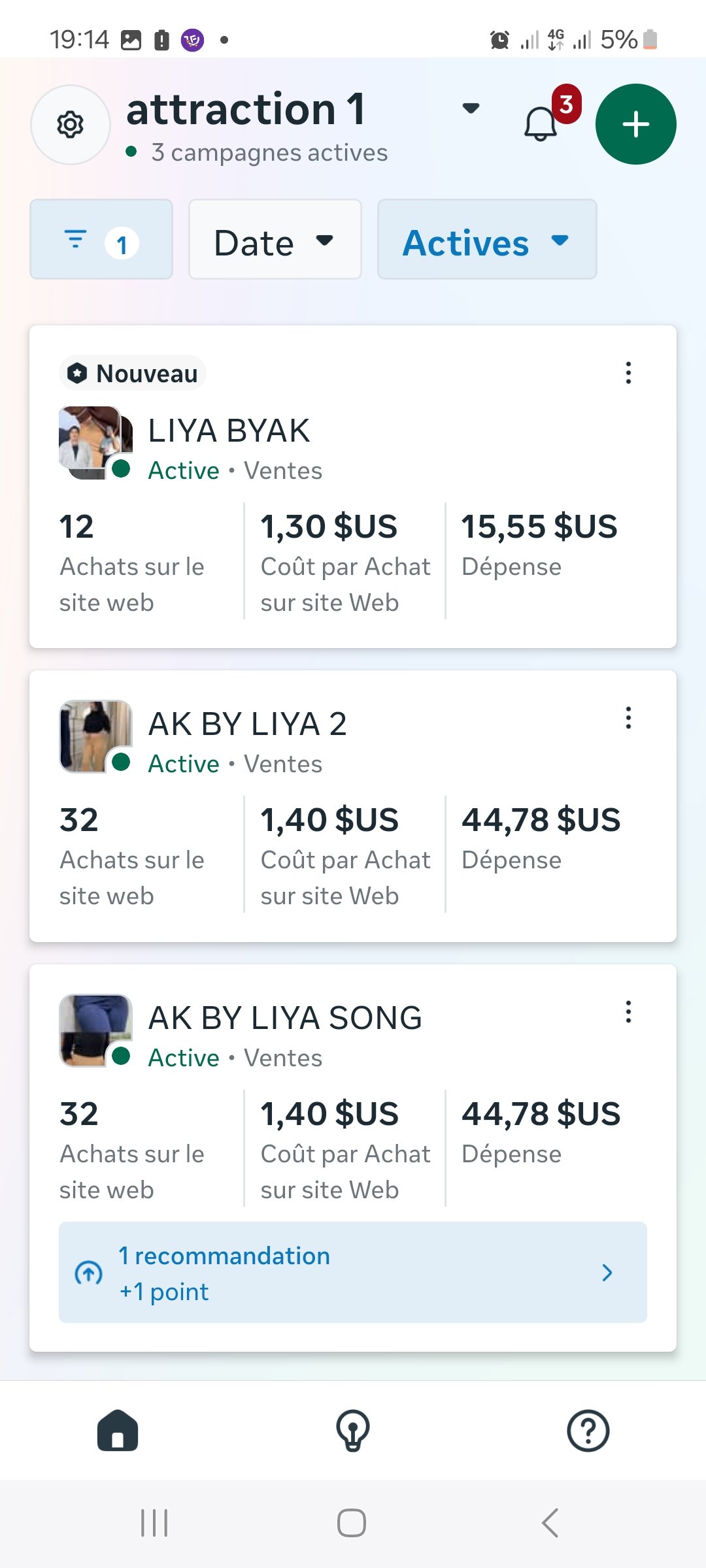 Capture Social Ads