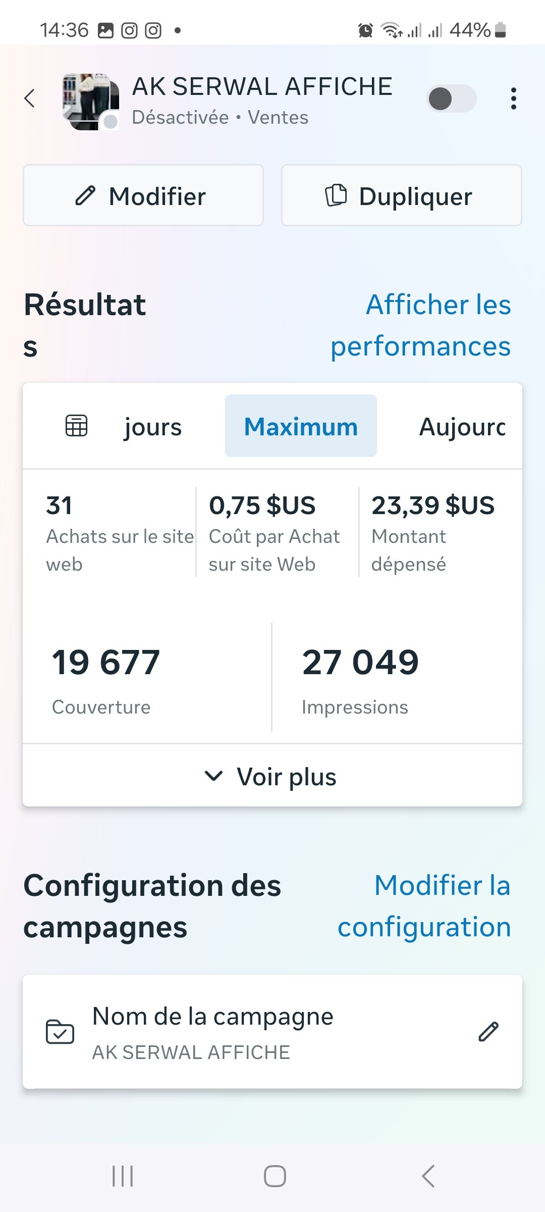 Capture Social Ads