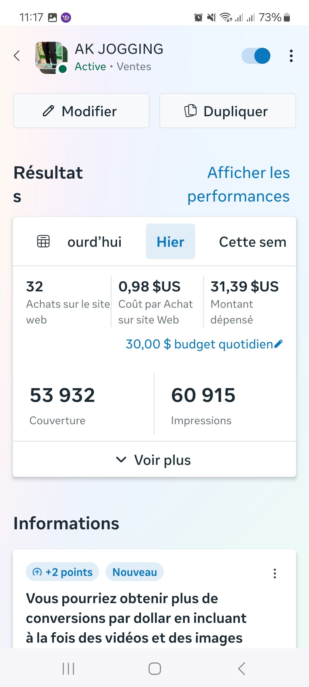 Capture Social Ads