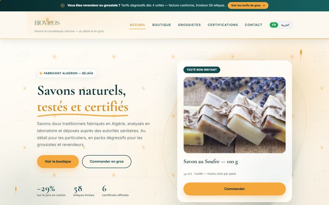 Biovicos — Savons naturels