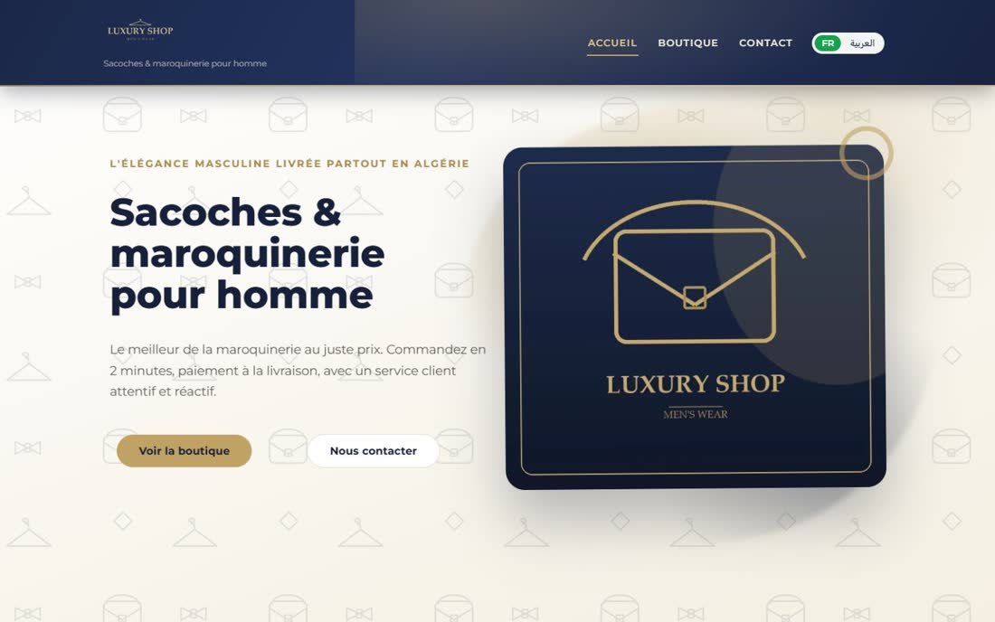 Luxury Shop — Maroquinerie